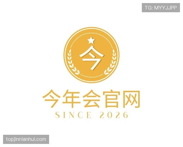 了解金年会